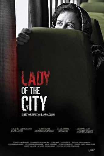 Poster of Lady of The City