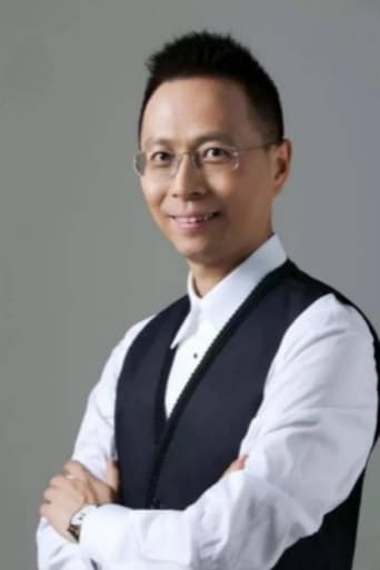 Portrait of Jun Zhan