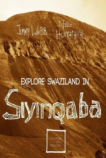 Poster of Siyinqaba