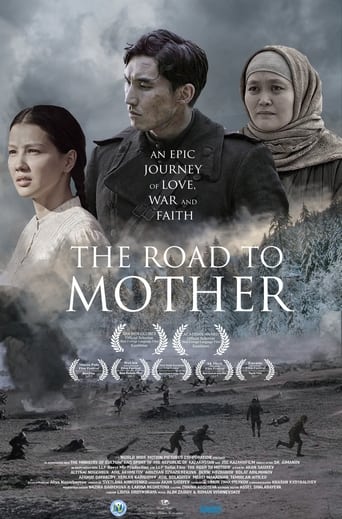 Poster of The Road to Mother