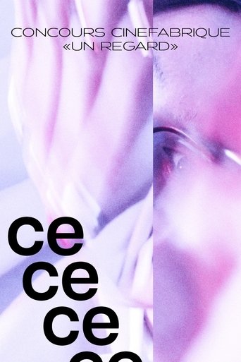 Poster of Ce Ce Ce Ce (que j'aime)