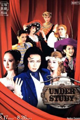 Poster of Understudy