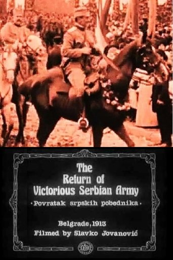 Poster of The Return of the Victorious Serbian Army