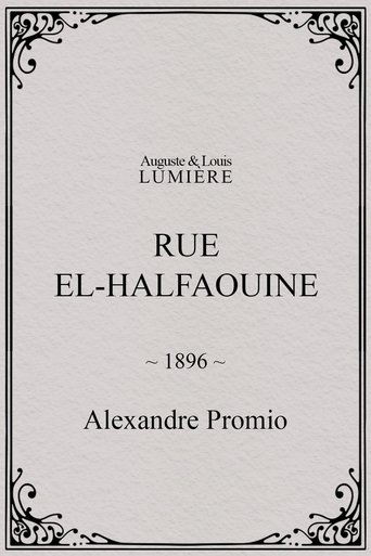 Poster of Rue El-Halfaouine