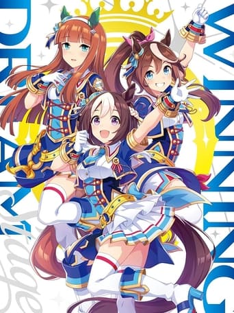 Poster of Uma Musume Pretty Derby 3rd EVENT "WINNING DREAM STAGE"