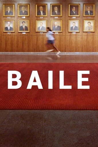 Poster of Baile