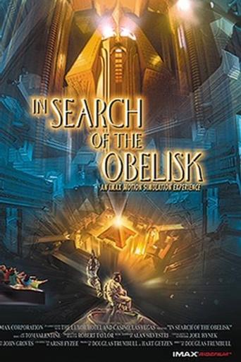 Poster of In Search of the Obelisk