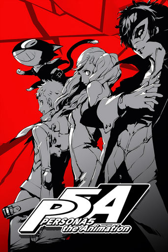 Poster of PERSONA5 the Animation