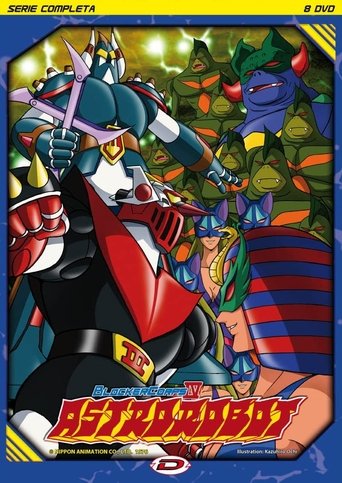 Poster of Blocker Gundan 4 Machine Blaster