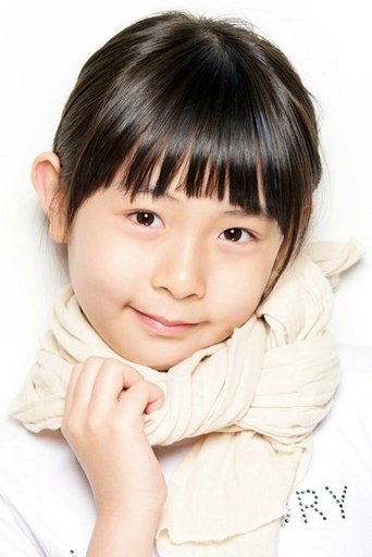 Portrait of Choi Ji Won