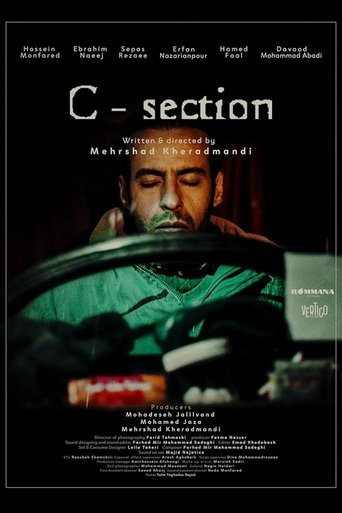 Poster of C-section