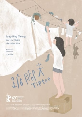 Poster of TIPTOE