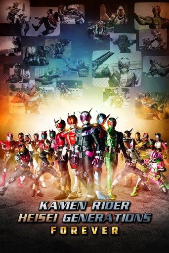 Poster of Kamen Rider Heisei Generations FOREVER