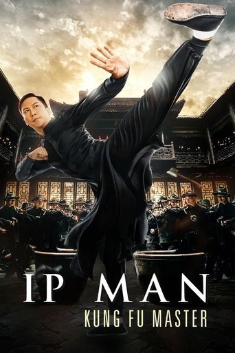 Poster of Ip Man: Kung Fu Master