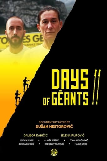 Poster of Days of Géants II