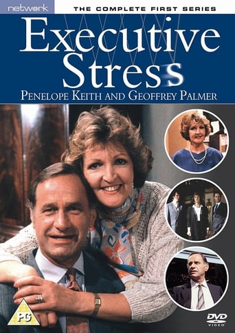 Poster of Executive Stress