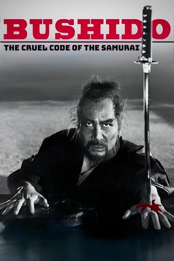 Poster of Bushido: The Cruel Code of the Samurai
