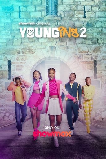 Poster of Youngins