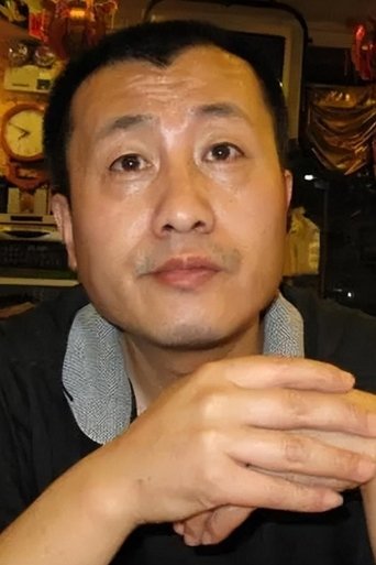 Portrait of 池小宁