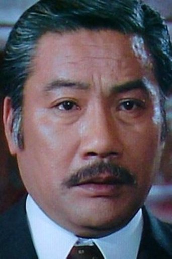 Portrait of Akio Hayashi
