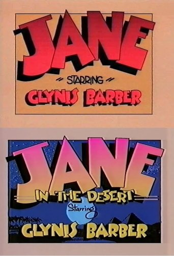 Poster of Jane