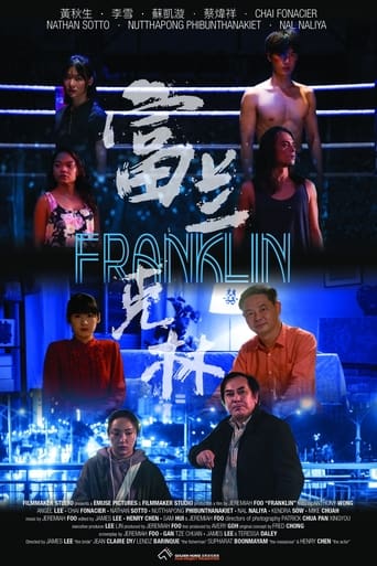 Poster of Franklin