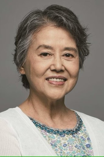 Portrait of Rei Okamoto