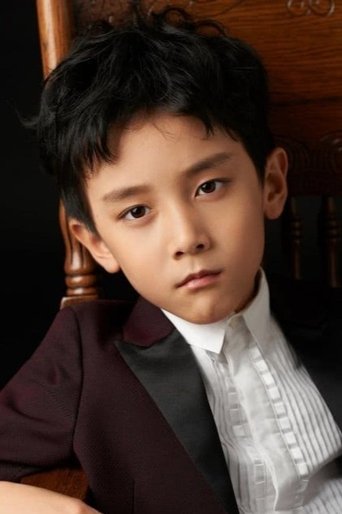 Portrait of Huang Zhen Chen