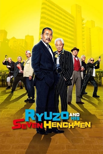 Poster of Ryuzo and the Seven Henchmen