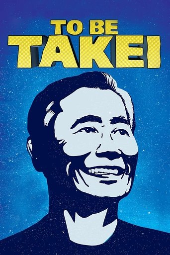 Poster of To Be Takei