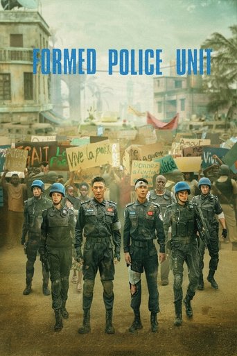 Poster of Formed Police Unit