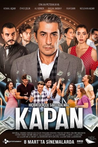 Poster of Kapan