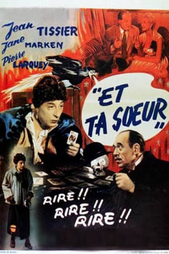 Poster of Et ta soeur