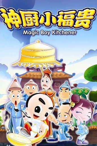 Poster of Magic Boy Kitchener