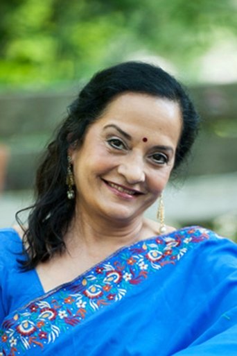 Portrait of Meena Nerurkar