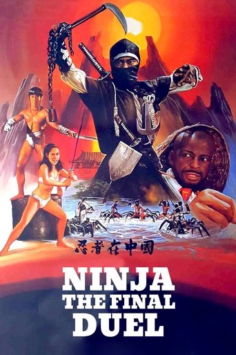 Ninja the Final Duel Poster of Ninja the Final Duel