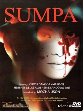 Poster of Sumpa