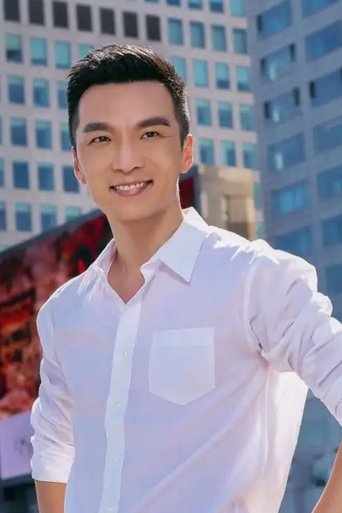 Portrait of Zhang Haoxiang