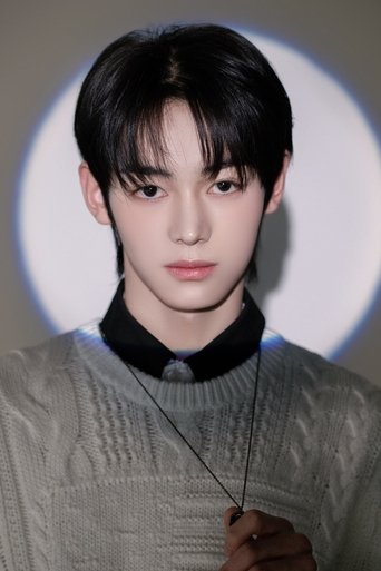 Portrait of Hanjin