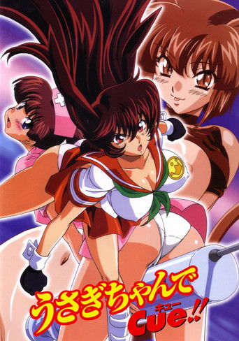 Usagi-chan de Cue!! Poster of Usagi-chan de Cue!!