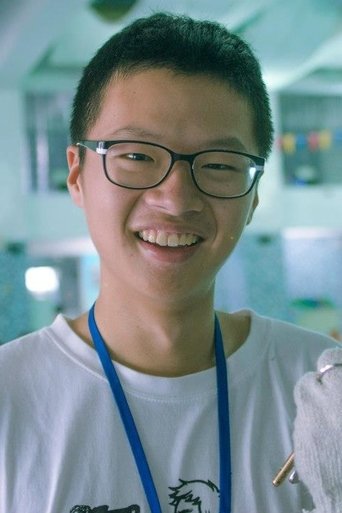 Portrait of Anthony Li
