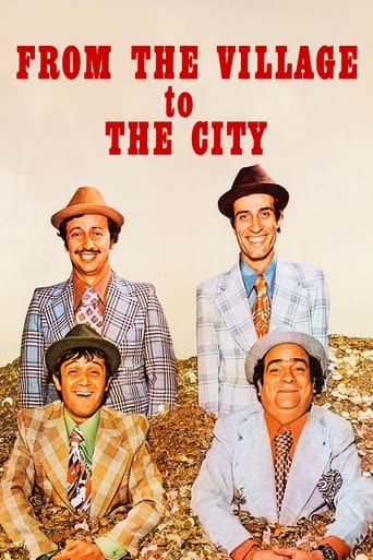 Poster of From the Village to the City