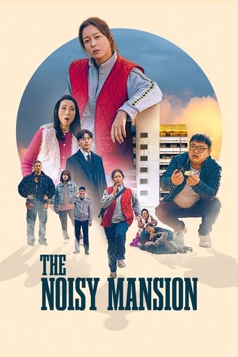 Poster of The Noisy Mansion