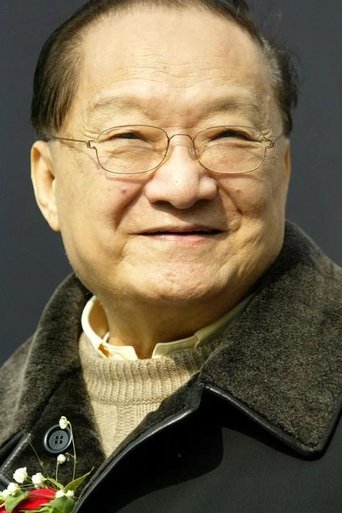 Portrait of Liang Yusheng