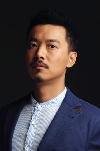 Portrait of Xiang Bin