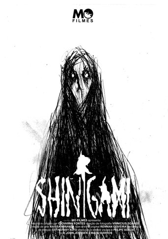 Poster of Shinigami