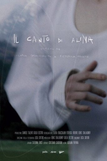 Poster of Alina's Song