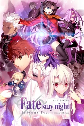 Poster of Fate/stay night: Heaven's Feel I. Presage Flower