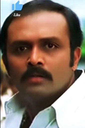 Portrait of Hemant Ravan