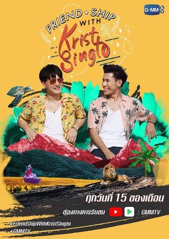 Poster of Friend.Ship with Krist-Singto